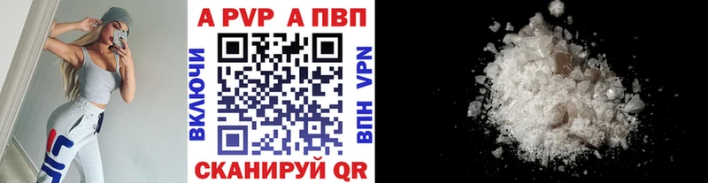 А ПВП СК  KRAKEN ССЫЛКА  Орск 