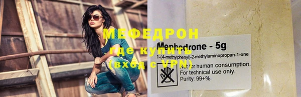 гашик Верея