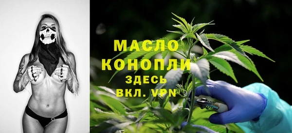 хмурый Верхнеуральск