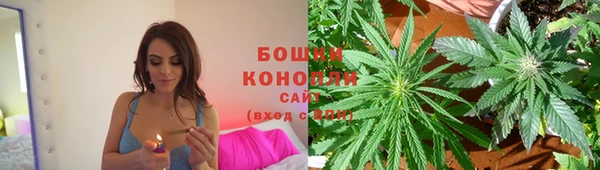 хмурый Верхнеуральск