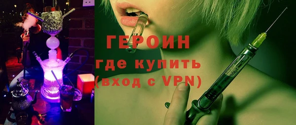 хмурый Верхнеуральск