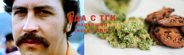 хмурый Верхнеуральск
