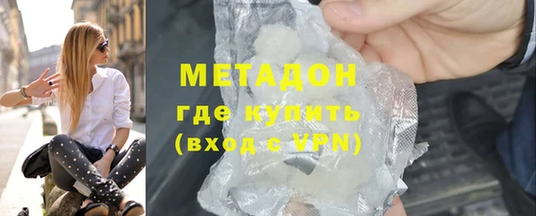 хмурый Верхнеуральск