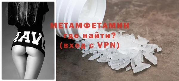 хмурый Верхнеуральск