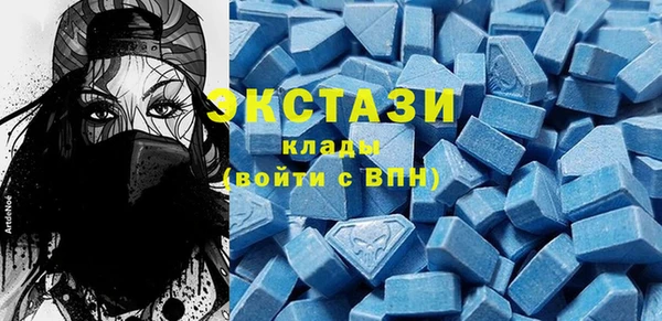хмурый Верхнеуральск