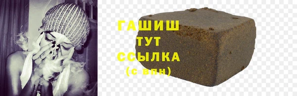 хмурый Верхнеуральск