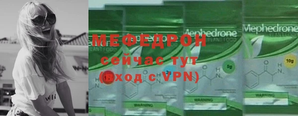 хмурый Верхнеуральск
