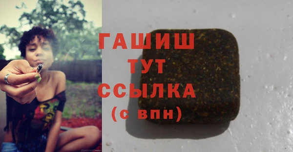 хмурый Верхнеуральск