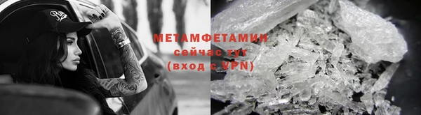 гашик Верея