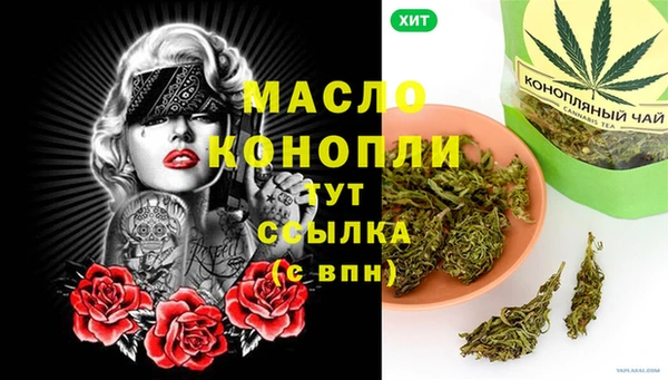 хмурый Верхнеуральск