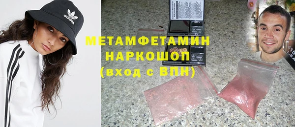 гашик Верея