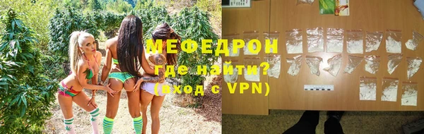 хмурый Верхнеуральск