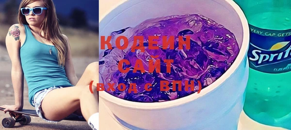 хмурый Верхнеуральск