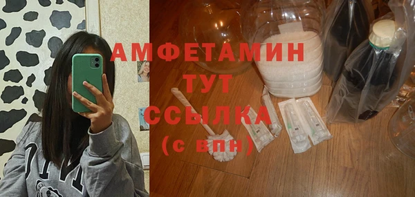 хмурый Верхнеуральск