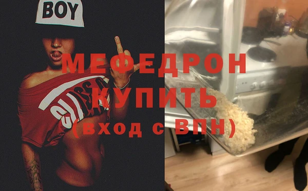 хмурый Верхнеуральск